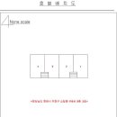 소답동110 이미지