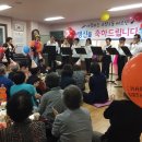 7주공아파트경로당 이미지