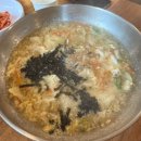 황가네김밥 - 용인시 기흥구 신구로 49 | [황가네] 내돈내산 | 오창 점심 맛집 ‘국수 맛집 콩국수, 칼국수 추천’ | 김밥까지 맛집인 곳