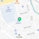 서귀동 339 이미지