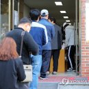 서대구연합의원 이미지