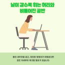 리봄한방병원 이미지