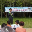 북가좌1동 주민센터 이미지