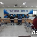 경상북도 안동시종합사회복지관 이미지