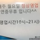 로이드밤 구서점 이미지