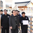거창목재문화체험장 창원일보