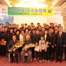 부흥한우농장 이미지