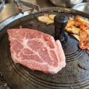 고기로67번길 | 인하대 삼겹살 솥고기67번길 솔직 후기ㅣ가성비 모듬구이, 인하대 후문 맛집