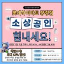 장량시장 | 독박투어 장가계 웨어러블 로봇다리 포항하이마트 장량점에서 구매하세요.