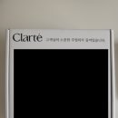 클라르테
