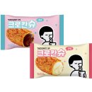 디저트랑 이미지