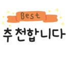 원평황소막창 이미지