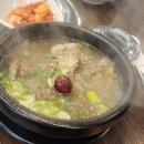 육본한우정육식당