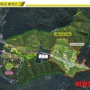 미선향테마파크 이미지