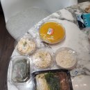마마곳간
