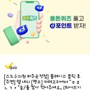 메이연세치과의원 이미지