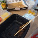구리반점
