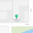 은산해운항공(주) 경인터미널2 | 인천.해운항공경인터미널3센터/상온5,300평
