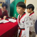 금송태권도장 이미지