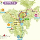 원수산 누리길 네이버블로그