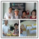 해마을협동조합 이미지