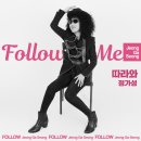 더 정가 이미지