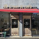 191크라운거리 이미지