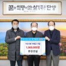 한강건설