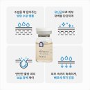 정성코스메틱