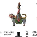 꼭두박물관(휴관) 이미지