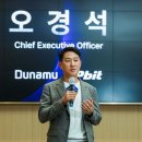 (주)두가 티스토리