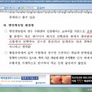 현주인력 이미지
