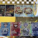 세븐일레븐부천본점 이미지