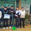 순창군청