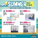 삼성침구 이미지