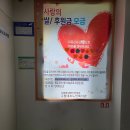 예원축산유통 - 부천시 오정구 부천로476번길 58 | 예원축산유통