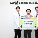 탑정형외과의원 이미지