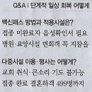 클럽위드 이미지