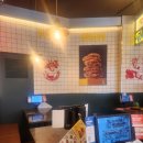 타코명가 이미지