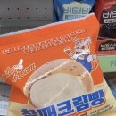 지에스(GS)25남악회룡점 이미지