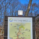 허덕교 화장실 네이버블로그