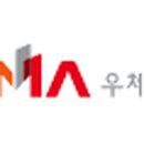 (재)과학기술시설관리단 티스토리