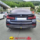 캐리어창원총판 | BMW 5시리즈(G30) 오토학 토우바 / 견인장치 장착 후기입니다.(자동형)