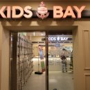 참마트 월성점 이미지