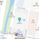 홈플러스(주) 서부산점 이미지