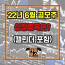 (주)태림소프트 이미지