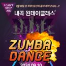 내곡동 주민센터 이미지