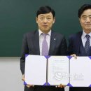 기아 춘천지점 이미지