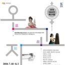 세우아트센터 2관 이미지