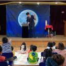 지천초교(병설) 이미지